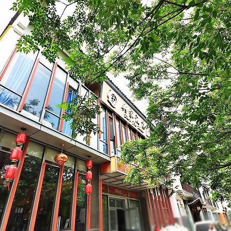 Dian Jia Hotel Hangzhou Exterior photo