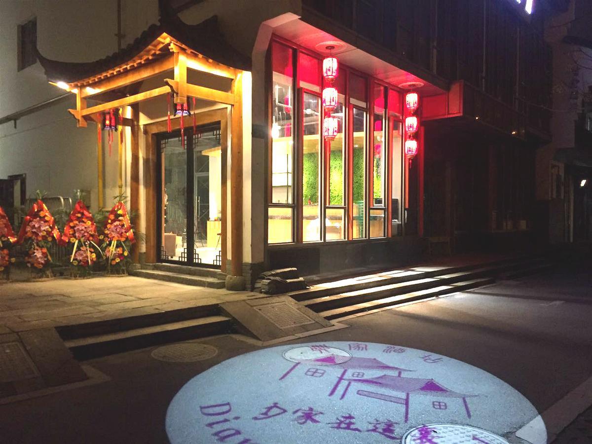 Dian Jia Hotel Hangzhou Exterior photo