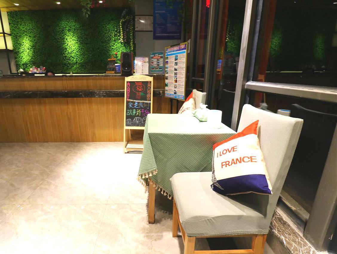 Dian Jia Hotel Hangzhou Exterior photo